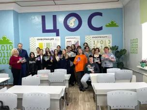 Специалисты системы профилактики провели мероприятия, направленные на предупреждение распространения экстремизма среди несовершеннолетних